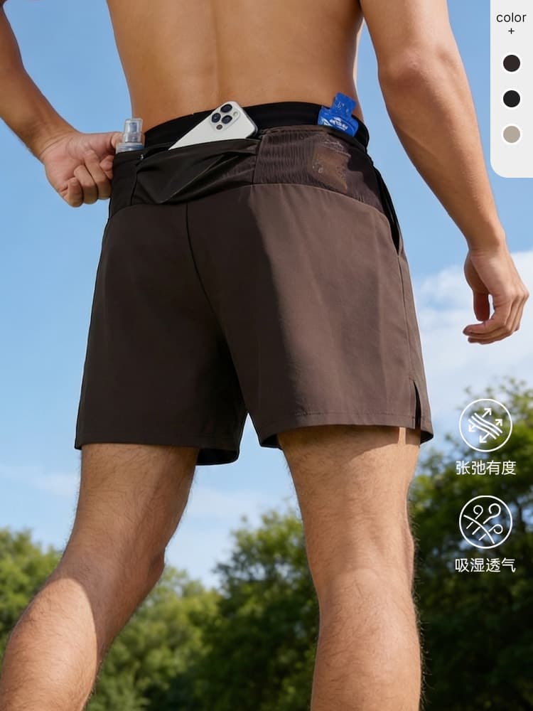 Shorts For Men, Outdoor Fitness Marathon Quick-Drying Three-Quarter Pants, Summer Breathable Running Casual Shorts