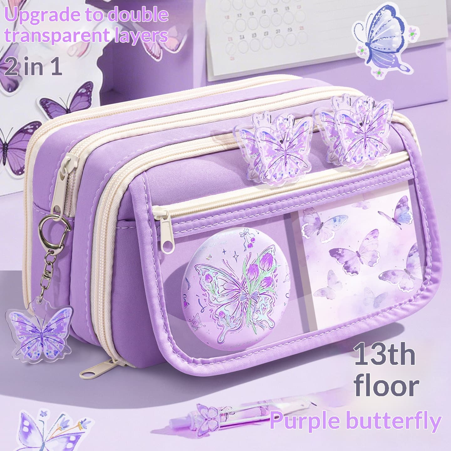 Large-capacity Purple Butterfly Pencil Case Set